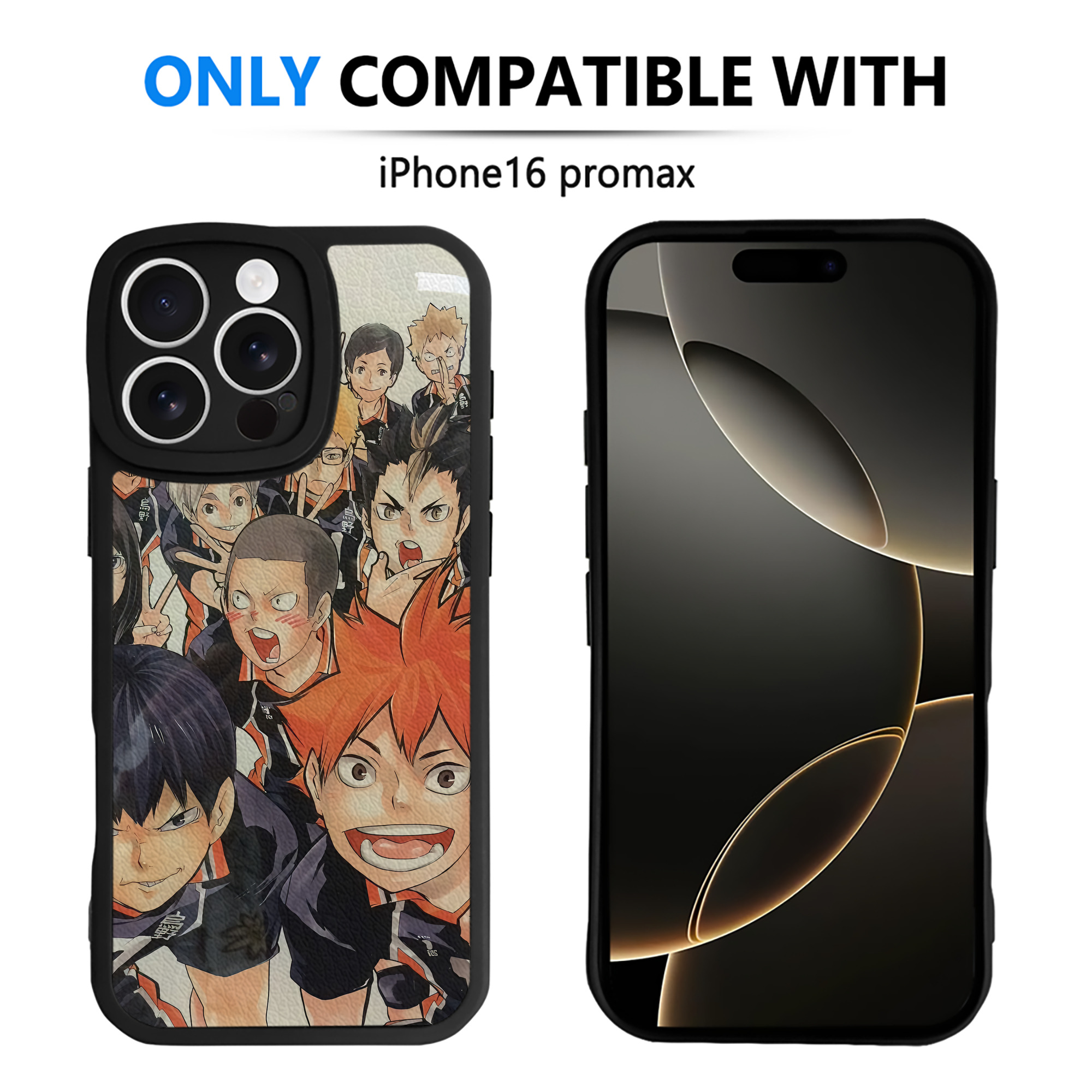 （画像用） ハイキュー!! Haikyu!! 【iPhone 16シリーズ対応】シリコンスマホケース（レザー調） 材質：シリコン